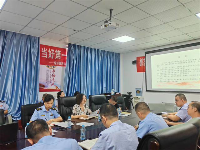 经管中心党支部召开习近平新时代中国特色社会主义思想专题学习会(图1) 经管中心党支部召开习近平新时代中国特色社会主义思想专题学习会(图1)