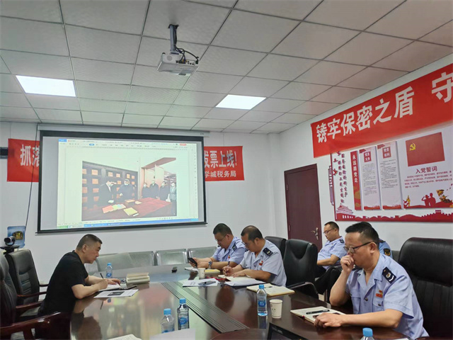 经管中心党支部召开习近平新时代中国特色社会主义思想专题学习会(图3) 经管中心党支部召开习近平新时代中国特色社会主义思想专题学习会(图3)