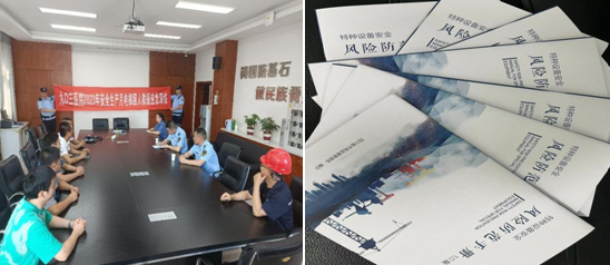 科学城市场监管局扎实开展“安全生产月”活动(图1)