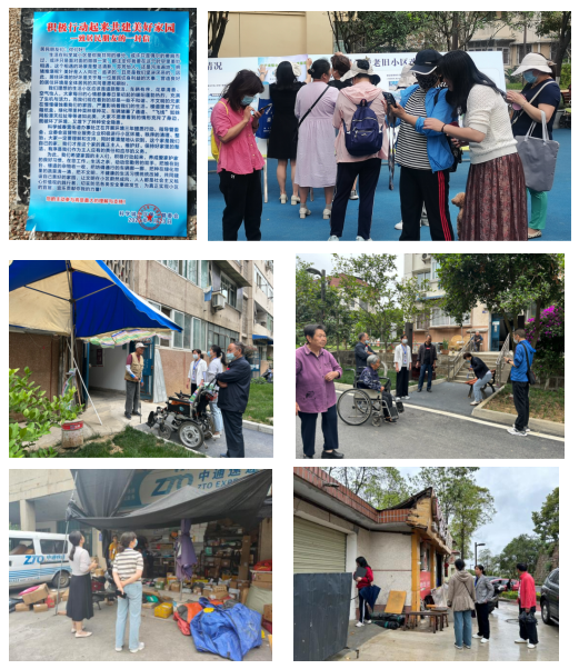 “绿生态”助力社区高质量发展(图3)