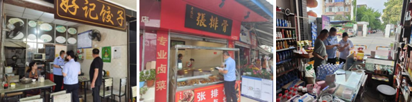 食品安全  人人有责--科学城市场监管局全力推进国家食品安全示范城市创建工作(图2)