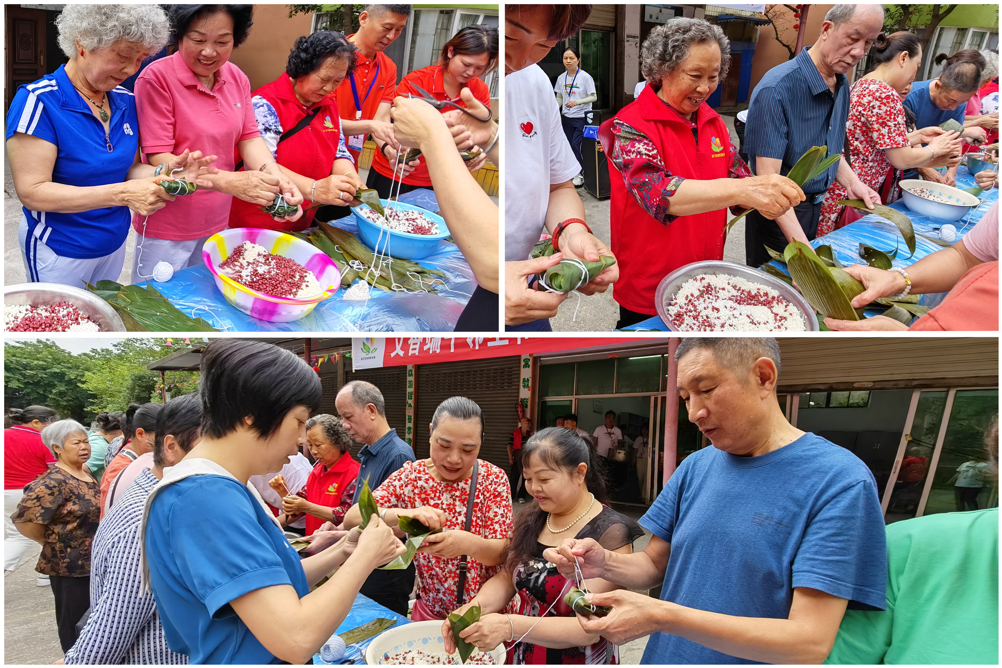 艾香端午邻里和  幸福“粽”情在春雷(图2)