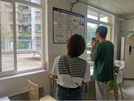 科学城民政局与科创园新区 开展养老机构安全生产交叉检查工作(图3) 科学城民政局与科创园新区 开展养老机构安全生产交叉检查工作(图3)