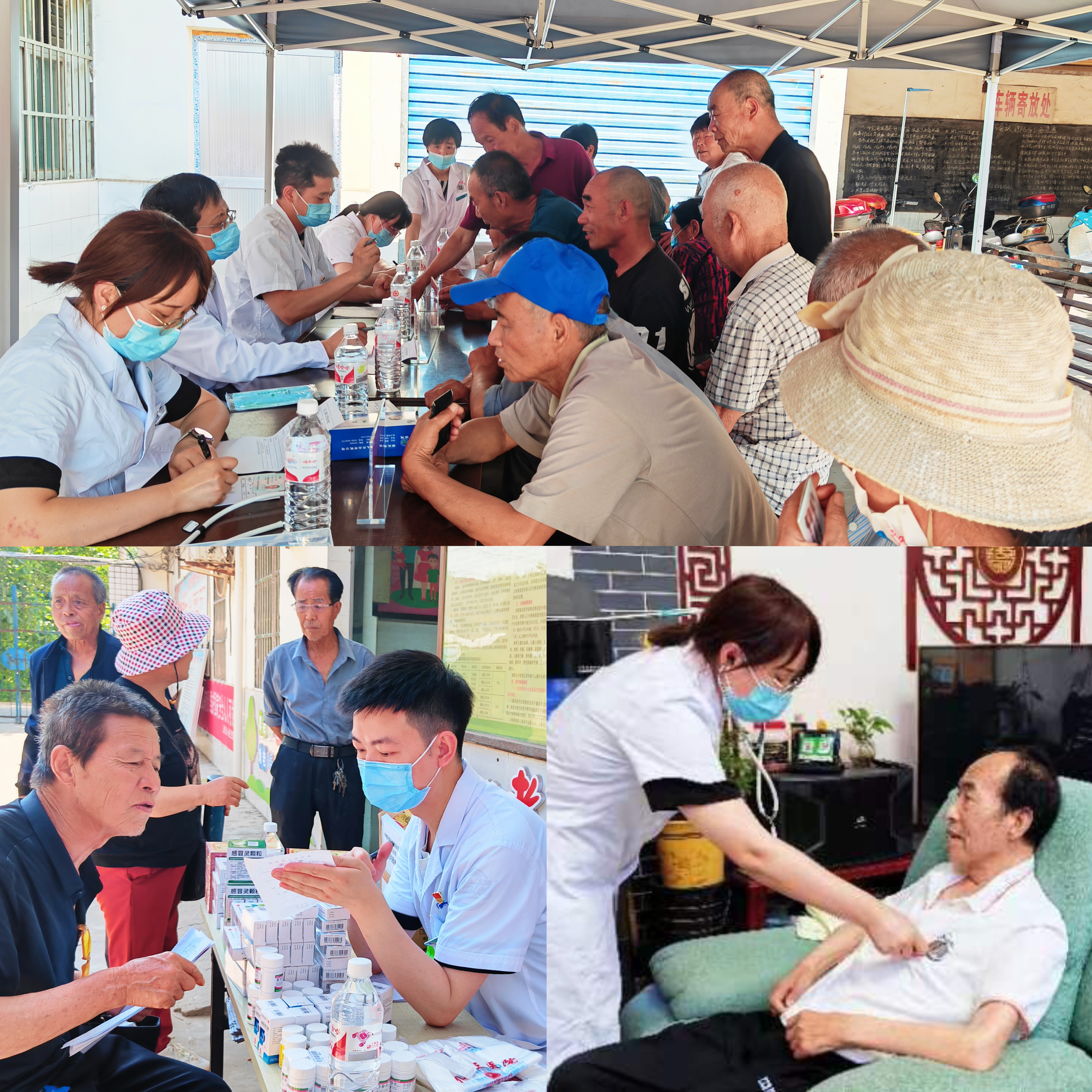 医疗帮扶显真情 共同绘就乡村振兴医疗健康服务“同心圆”(图3) 医疗帮扶显真情 共同绘就乡村振兴医疗健康服务“同心圆”(图3)