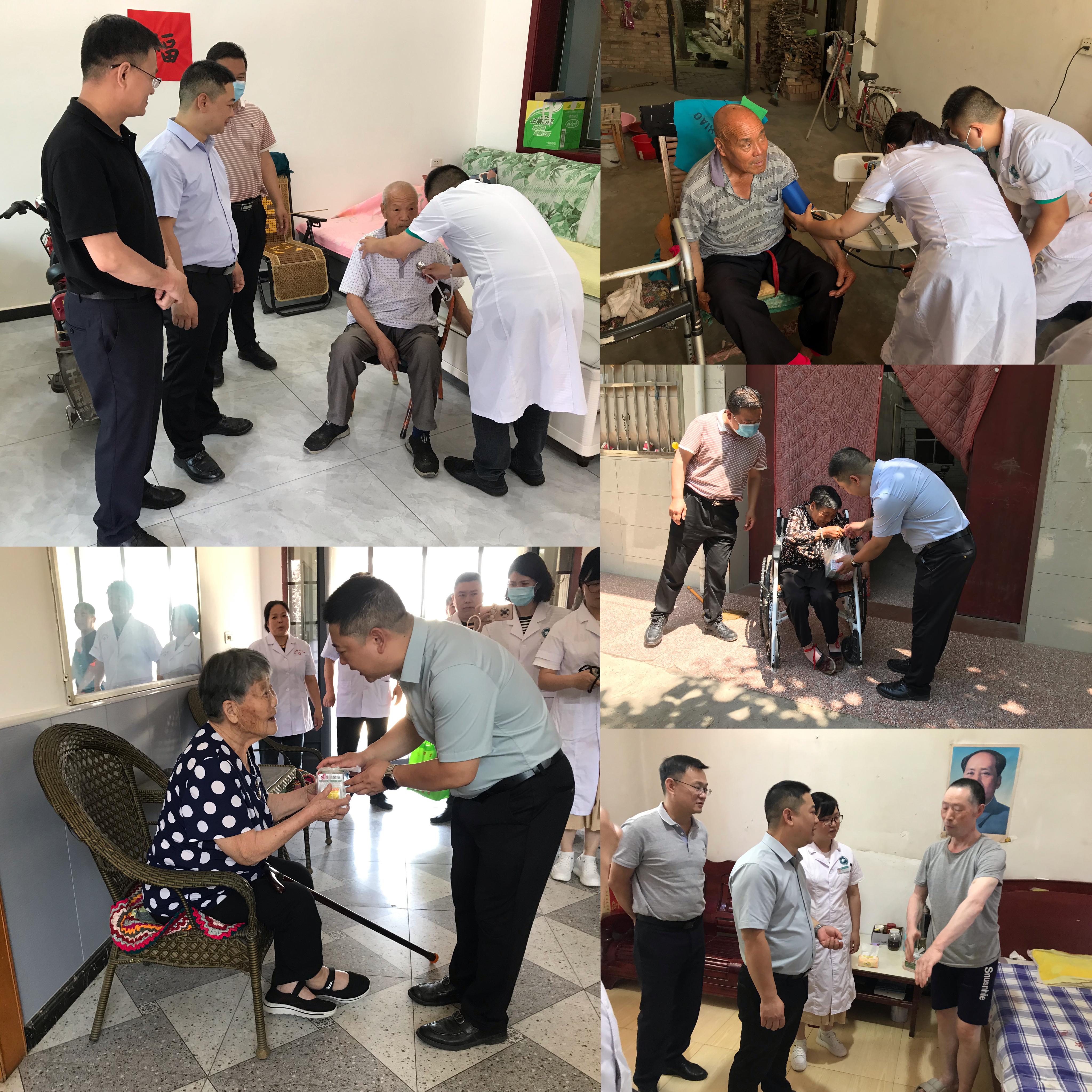 医疗帮扶显真情 共同绘就乡村振兴医疗健康服务“同心圆”(图5) 医疗帮扶显真情 共同绘就乡村振兴医疗健康服务“同心圆”(图5)