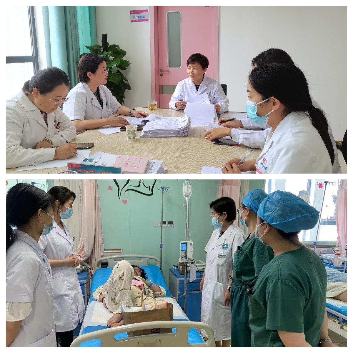 医疗帮扶显真情 共同绘就乡村振兴医疗健康服务“同心圆”(图8) 医疗帮扶显真情 共同绘就乡村振兴医疗健康服务“同心圆”(图8)