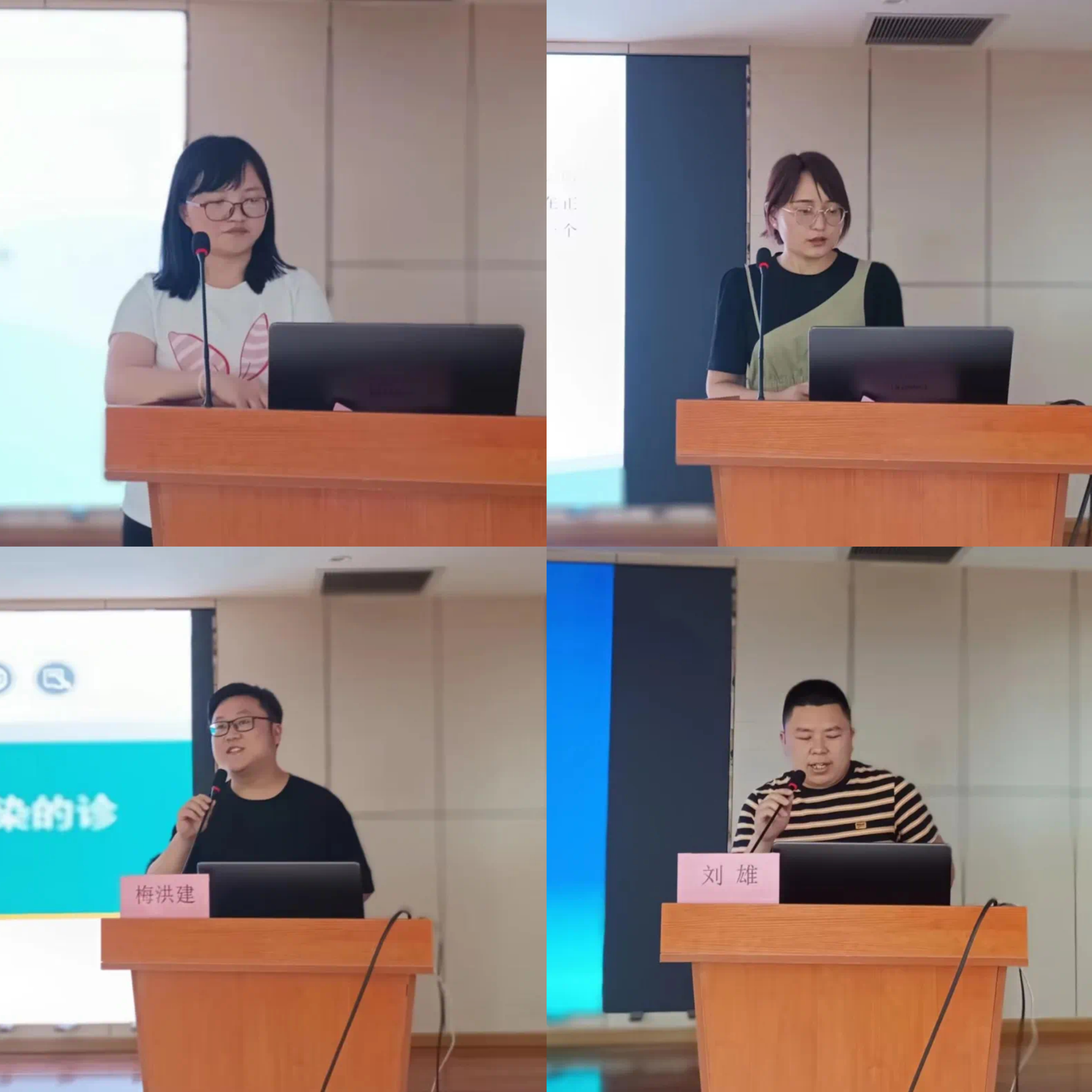 医疗帮扶显真情 共同绘就乡村振兴医疗健康服务“同心圆”(图7) 医疗帮扶显真情 共同绘就乡村振兴医疗健康服务“同心圆”(图7)