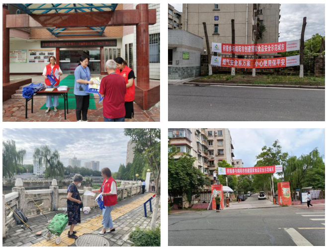 春雷街道开展食品安全示范城市宣传活动(图2) 春雷街道开展食品安全示范城市宣传活动(图2)