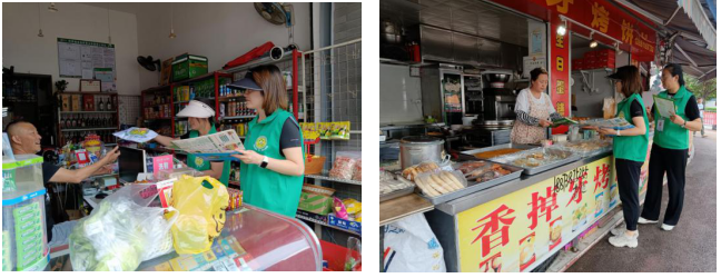 春雷街道开展食品安全示范城市宣传活动(图3) 春雷街道开展食品安全示范城市宣传活动(图3)