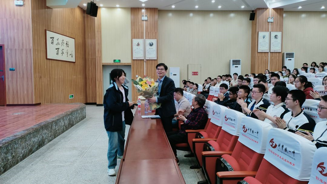 挂牌！东北大学认证科学城一中为“优秀生源基地”！(图9)