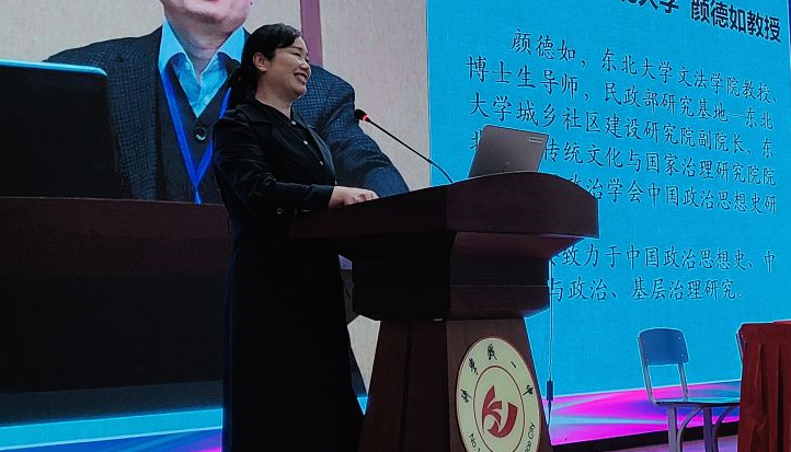 挂牌！东北大学认证科学城一中为“优秀生源基地”！(图4)