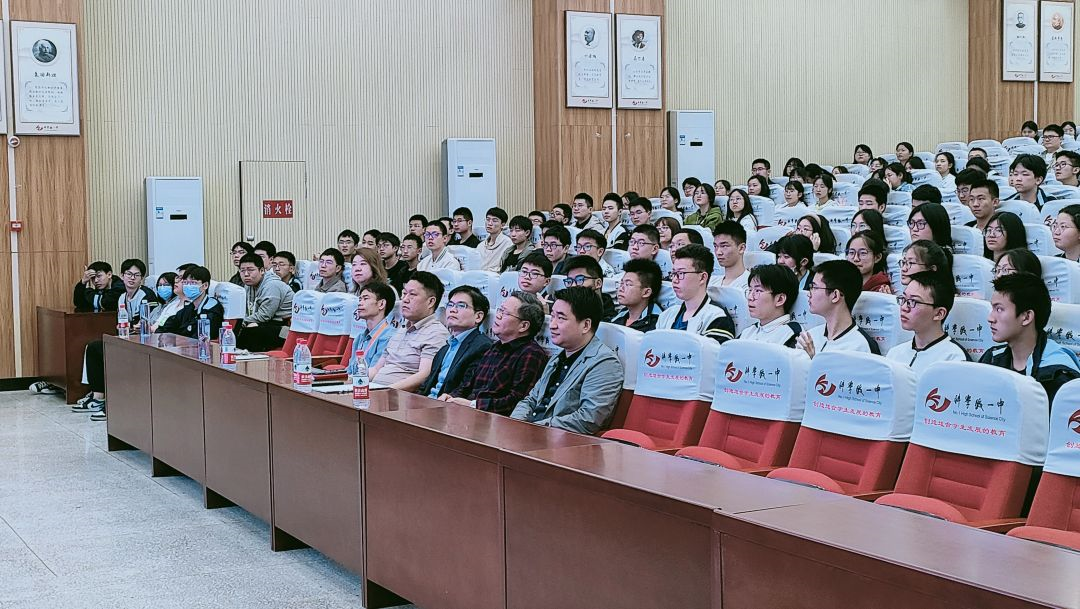 挂牌！东北大学认证科学城一中为“优秀生源基地”！(图7)