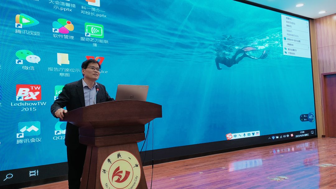 挂牌！东北大学认证科学城一中为“优秀生源基地”！(图8)