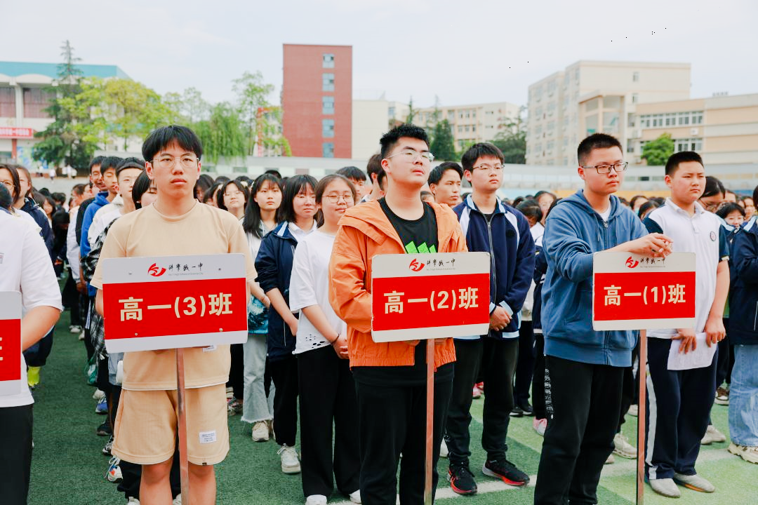 【科一·读书节】书香流动，科学城一中校园图书跳蚤市场现场直击！(图2)
