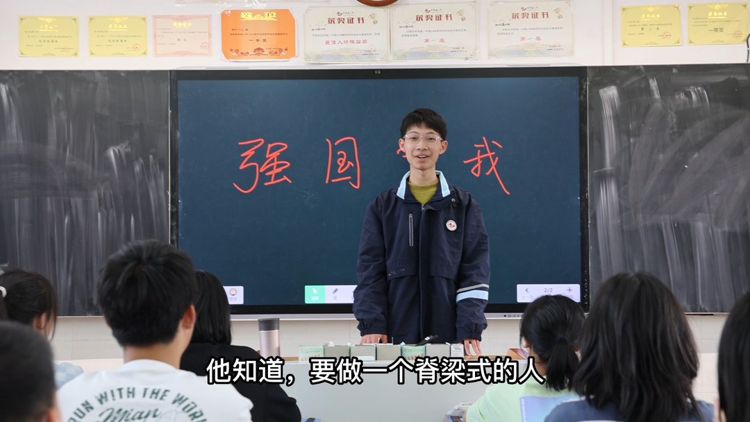 张千一同学荣获“绵阳市新时代好少年”荣誉称号(图6)
