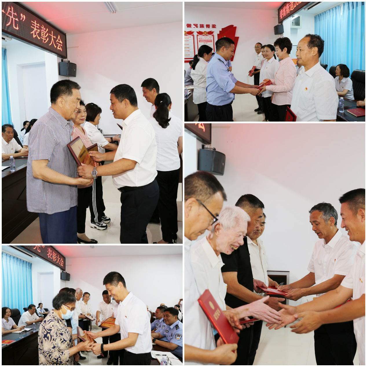 春雷街道组织召开庆祝中国共产党成立102周年“光荣在党50年”纪念奖章颁发暨“两优一先”表彰大会(图2) 春雷街道组织召开庆祝中国共产党成立102周年“光荣在党50年”纪念奖章颁发暨“两优一先”表彰大会(图2)