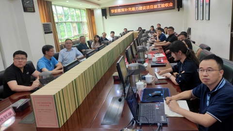 科学城春蕾幼儿园顺利完成国家级竣工验收，彰显民生工程成果(图1)