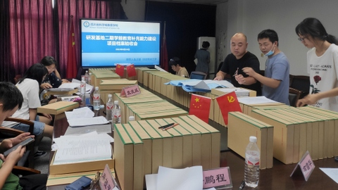 科学城春蕾幼儿园顺利完成国家级竣工验收，彰显民生工程成果(图5)