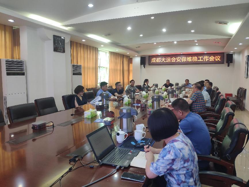 提高安全意识,夯实安保维稳责任(图2) 提高安全意识,夯实安保维稳责任(图2)