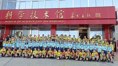 春蕾学校 · 富平县2023年青少年科技夏令营活动系列报道（一）(图1)