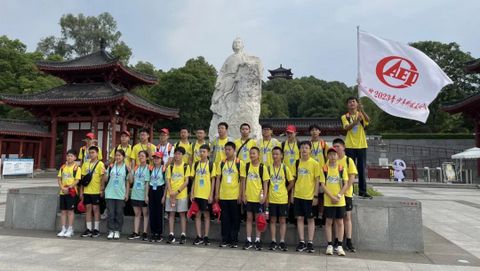 春蕾学校 · 富平县2023年青少年科技夏令营活动（三）(图1)