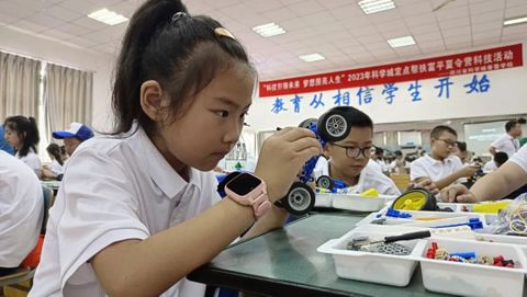 春蕾学校.富平县2023年青少年科技夏令营活动（四）(图3)