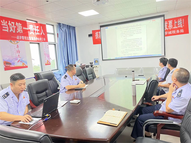 科学城税务局开展增值税发票增版增量专项检查(图1) 科学城税务局开展增值税发票增版增量专项检查(图1)