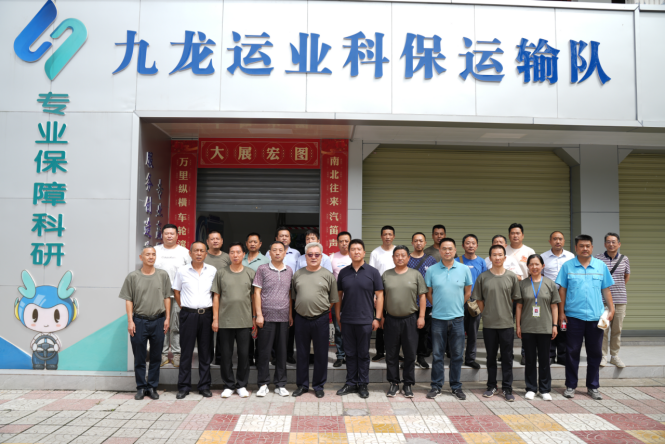 科学城春雷街道退役军人服务站开展弘扬“两弹精神”进车间座谈宣讲活动(图3) 科学城春雷街道退役军人服务站开展弘扬“两弹精神”进车间座谈宣讲活动(图3)