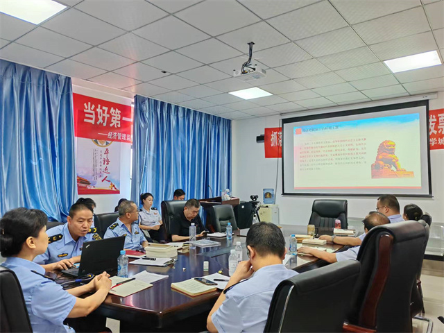 经管中心党支部召开习近平新时代中国特色社会主义思想主题教育专题会暨7月主题党日活动(图3) 经管中心党支部召开习近平新时代中国特色社会主义思想主题教育专题会暨7月主题党日活动(图3)