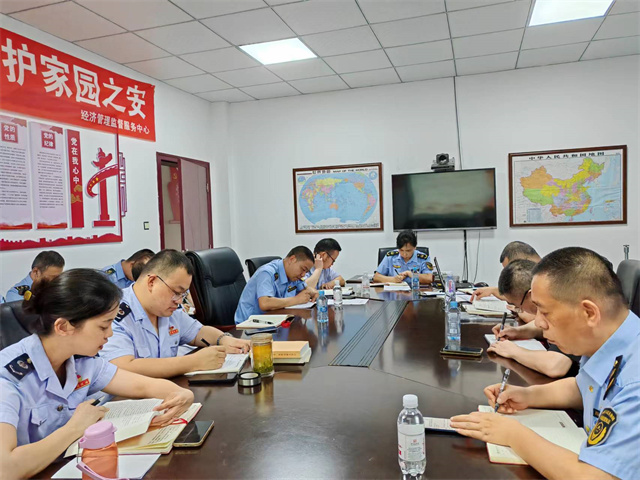 经管中心党支部召开习近平新时代中国特色社会主义思想主题教育专题会暨7月主题党日活动(图1) 经管中心党支部召开习近平新时代中国特色社会主义思想主题教育专题会暨7月主题党日活动(图1)