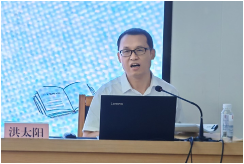 公管部党政办举办2023年 公文写作与应用知识培训(图2)