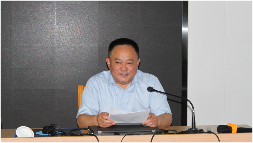 公管部召开质量管理体系建设培训会(图3)