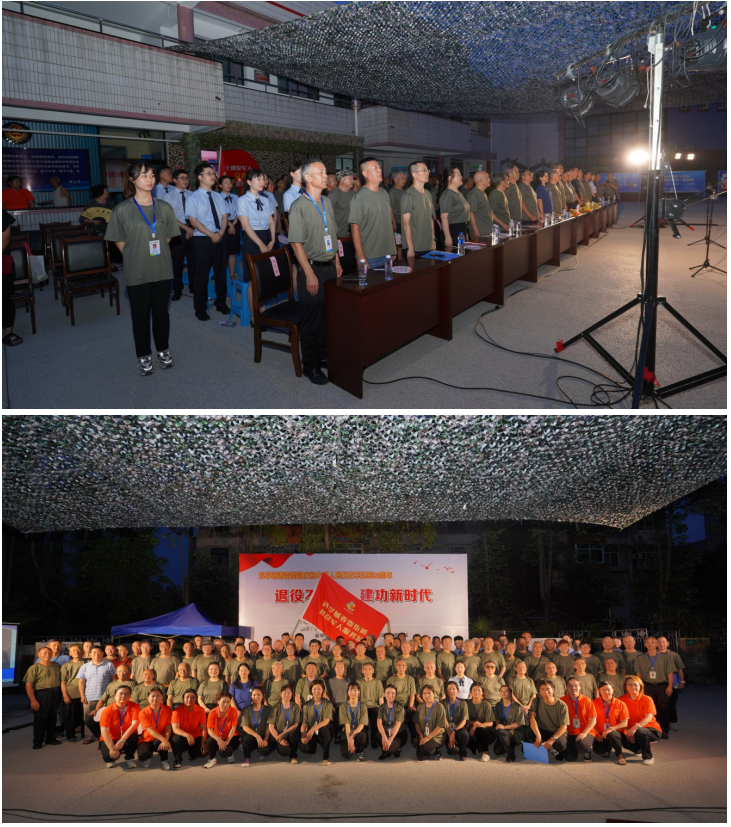 退役不褪色 建功新时代——科学城春雷街道退役军人服务站举行八一建军节庆祝活动(图5) 退役不褪色 建功新时代——科学城春雷街道退役军人服务站举行八一建军节庆祝活动(图5)