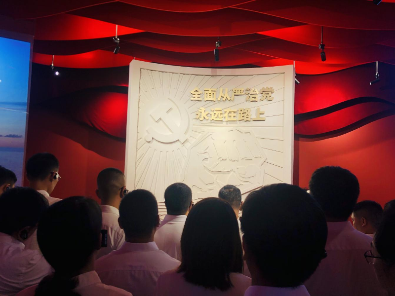 凝心铸魂学思想 清风正气建新功——九〇三医院组织领导干部赴南充开展党风廉政警示教育活动(图8)