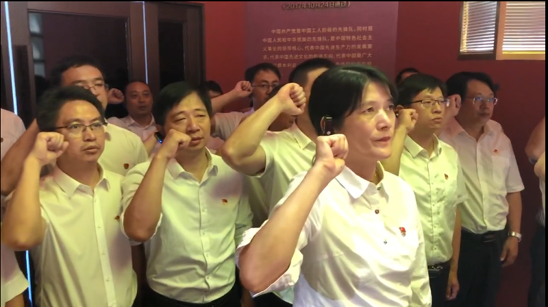 凝心铸魂学思想 清风正气建新功——九〇三医院组织领导干部赴南充开展党风廉政警示教育活动(图9)