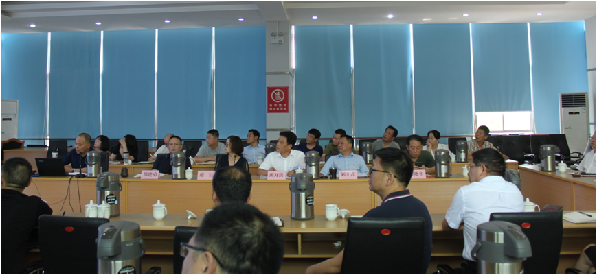 公管部召开落实院党委巡视反馈意见整改工作动员会(图2)