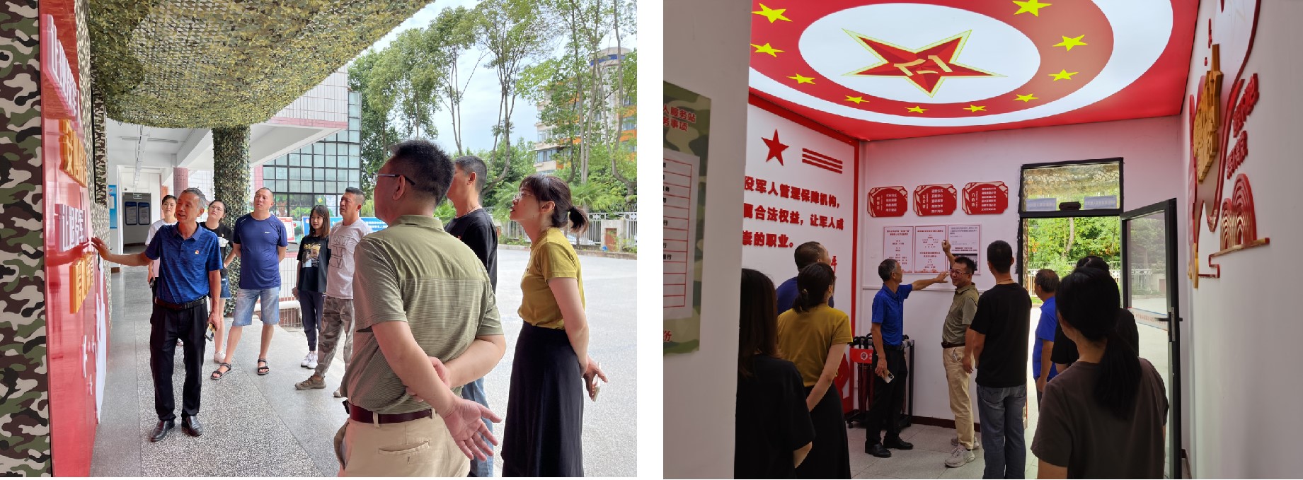 弘扬建军精神 赓续红色血脉 ——社区中心分工会活动(图1) 弘扬建军精神 赓续红色血脉 ——社区中心分工会活动(图1)