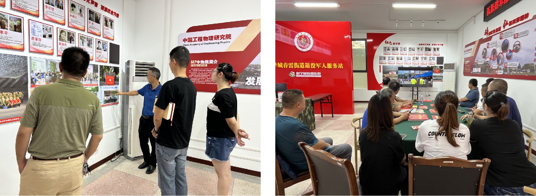 弘扬建军精神 赓续红色血脉 ——社区中心分工会活动(图3) 弘扬建军精神 赓续红色血脉 ——社区中心分工会活动(图3)