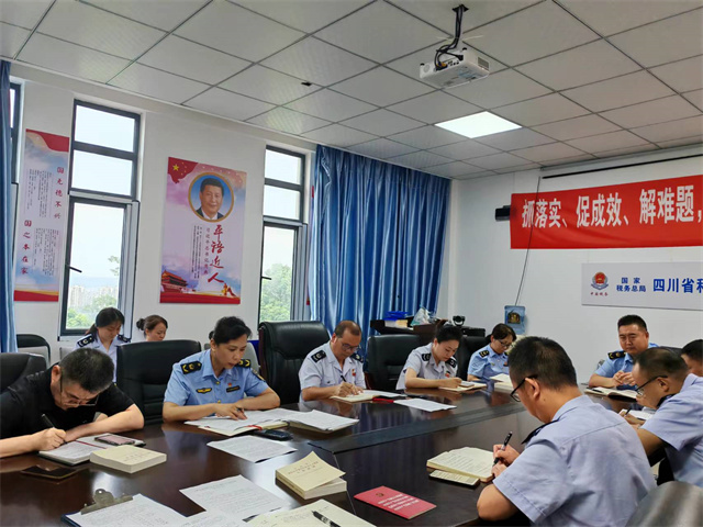 经管中心党支部组织开展“学习贯彻习近平新时代中国特色社会主义思想主题教育”8月主题党日活动(图1) 经管中心党支部组织开展“学习贯彻习近平新时代中国特色社会主义思想主题教育”8月主题党日活动(图1)