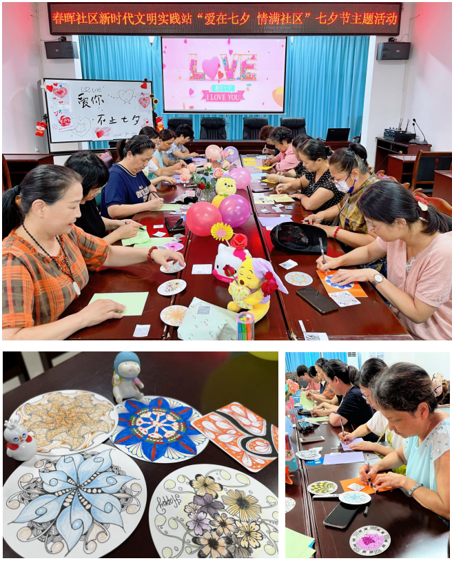 七夕今宵看碧宵 牵牛织女渡河桥—春雷街道新时代文明实践所我们的节日·七夕节主题活动(图2) 七夕今宵看碧宵 牵牛织女渡河桥—春雷街道新时代文明实践所我们的节日·七夕节主题活动(图2)