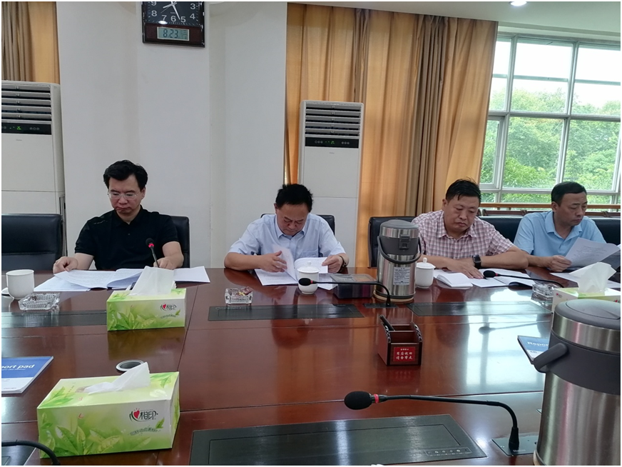 聚力打好达标攻坚战！科学城召开2023年病媒生物防制专项达标省级 考核迎检会(图2)