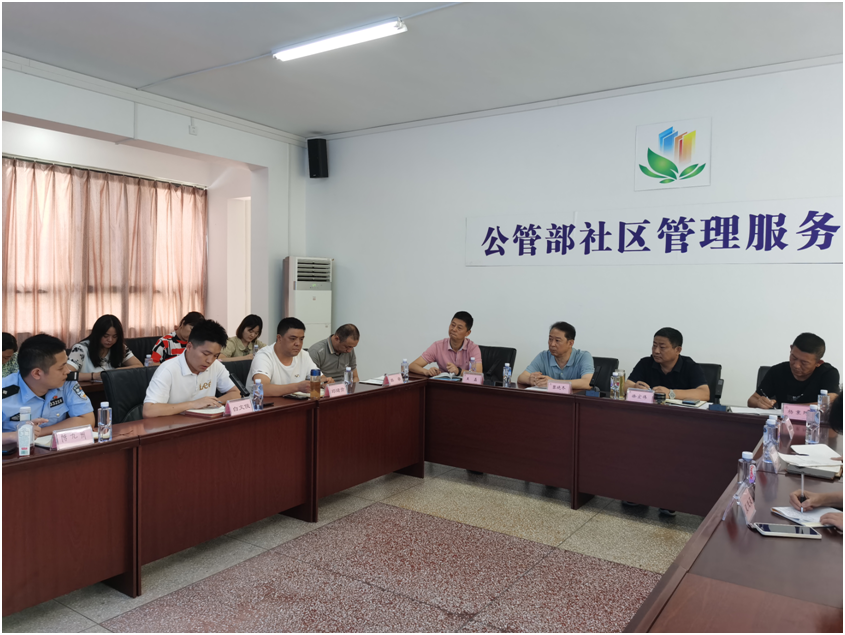 共建共治共享 只为托起居民稳稳的幸福(图3)