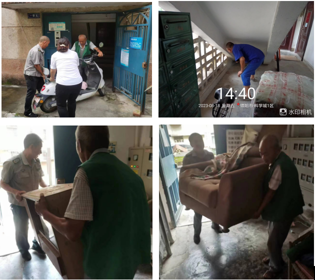 春雷街道开展小区安全隐患专项清理工作(图1) 春雷街道开展小区安全隐患专项清理工作(图1)