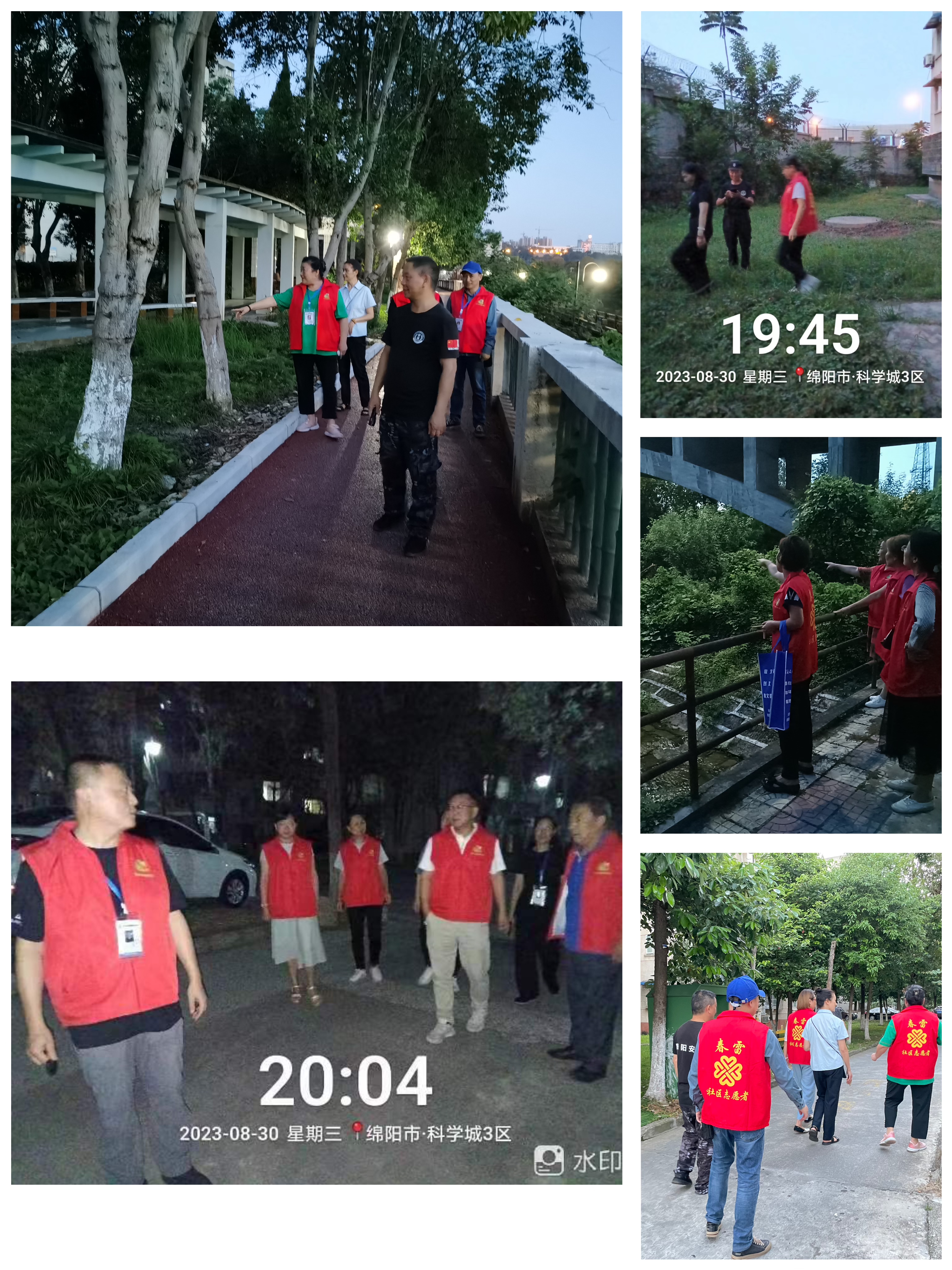 敬祖尽孝 文明祭扫——春雷街道开展中元节社区文明祭祀巡查行动(图2) 敬祖尽孝 文明祭扫——春雷街道开展中元节社区文明祭祀巡查行动(图2)