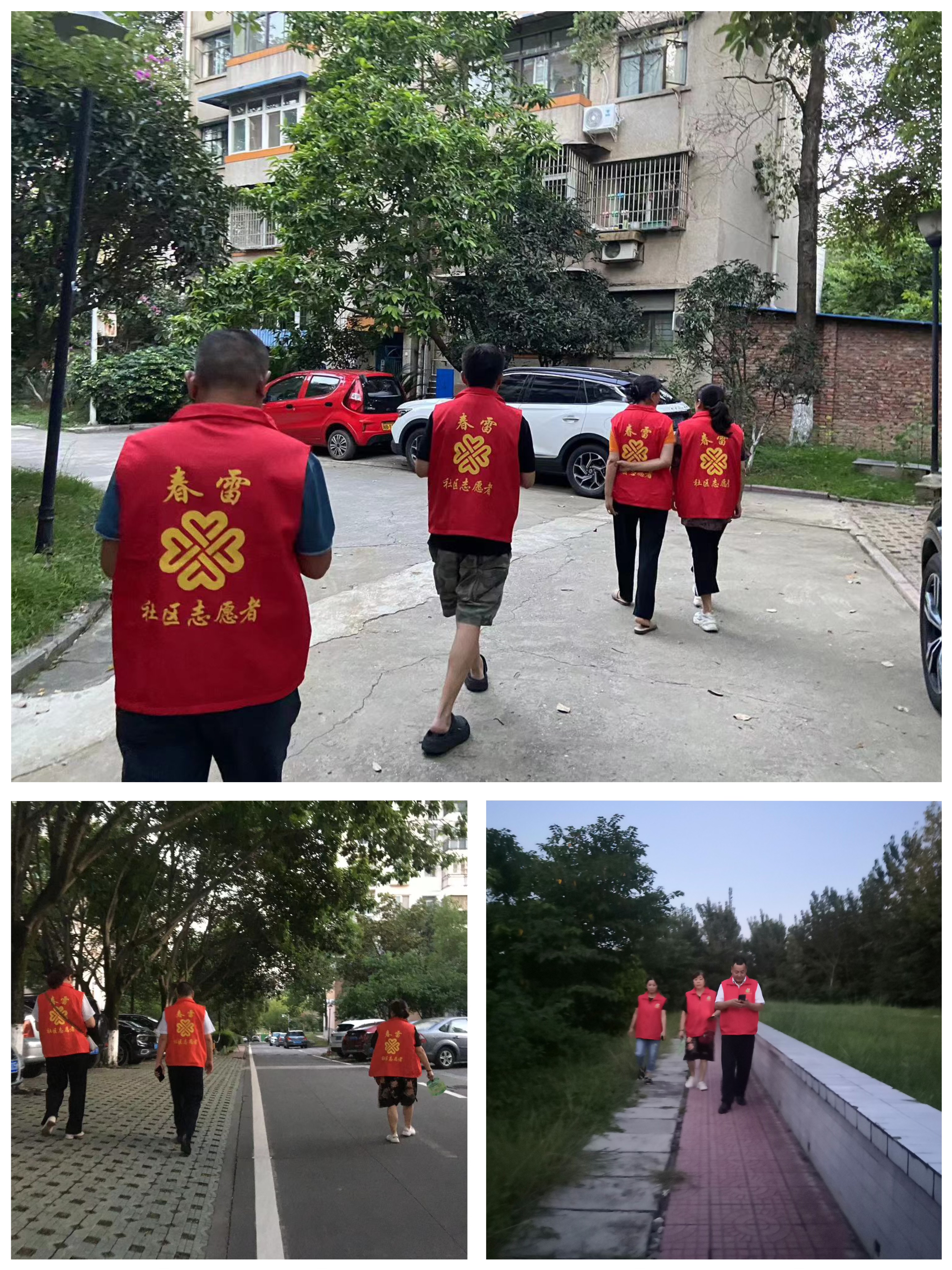 敬祖尽孝 文明祭扫——春雷街道开展中元节社区文明祭祀巡查行动(图3) 敬祖尽孝 文明祭扫——春雷街道开展中元节社区文明祭祀巡查行动(图3)