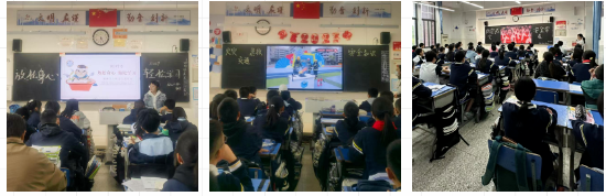 绵阳市首批生命教育基地学校！——五育并举齐发力，生命教育谱新篇(图12)
