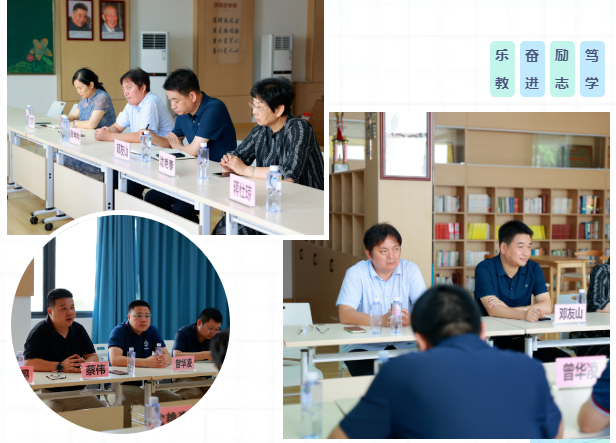 从嫦娥奔月到星辰大海 ——中国科学技术大学专家科普报告会(图3)