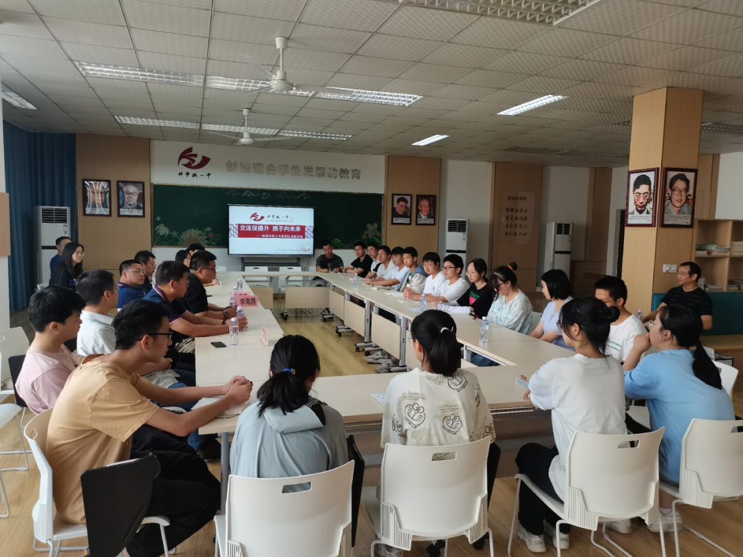 从嫦娥奔月到星辰大海 ——中国科学技术大学专家科普报告会(图4)