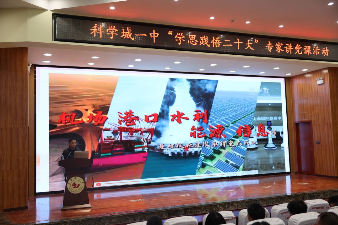 喜报!我校少先中队荣获“全国红领巾中队”称号！(图11)