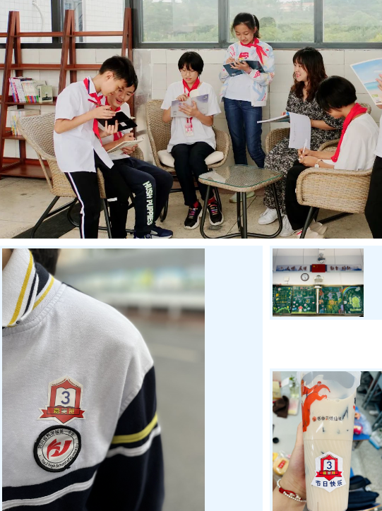 喜报!我校少先中队荣获“全国红领巾中队”称号！(图3)